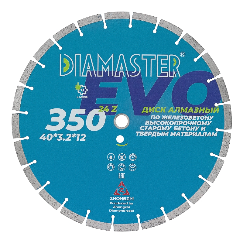Диск сегментный DIAMASTER Laser EVO 350x2,2x25,4/20,0x40x3,2x12 мм, 24z, железобетон, wet/dry Диск сегментный DIAMASTER Laser EVO 350x2,2x25,4/20,0x40x3,2x12 мм, 24z, железобетон, wet/dry