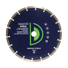 Диск сегментный DIAMASTER PRO д.230x22,2 (x2,4x7)мм 18z/универсал/wet/dry Диск сегментный DIAMASTER PRO д.230x22,2 (x2,4x7)мм 18z/универсал/wet/dry