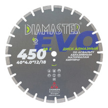 Диск сегментный DIAMASTER Laser EVO 450x2,8x25,4x40x4,0x12/18 мм, 28z, асфальт, wet/dry Диск сегментный DIAMASTER Laser EVO 450x2,8x25,4x40x4,0x12/18 мм, 28z, асфальт, wet/dry