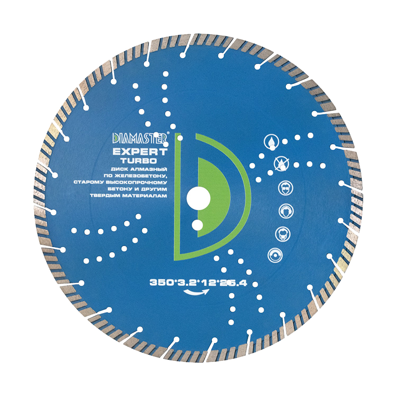 Диск турбо-сегментный DIAMASTER EXPERT turbo д.350x25,4 (x3,2x12)мм 24z/железобетон/wet/dry Диск турбо-сегментный DIAMASTER EXPERT turbo д.350x25,4 (x3,2x12)мм 24z/железобетон/wet/dry