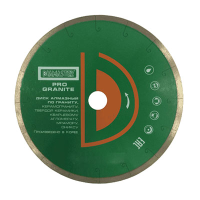 Алмазный диск Diamaster Pro Granite 230 мм