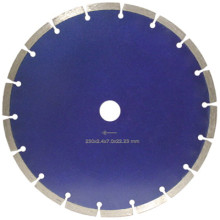 Универсальный алмазный диск Standard COBRA d 230 мм