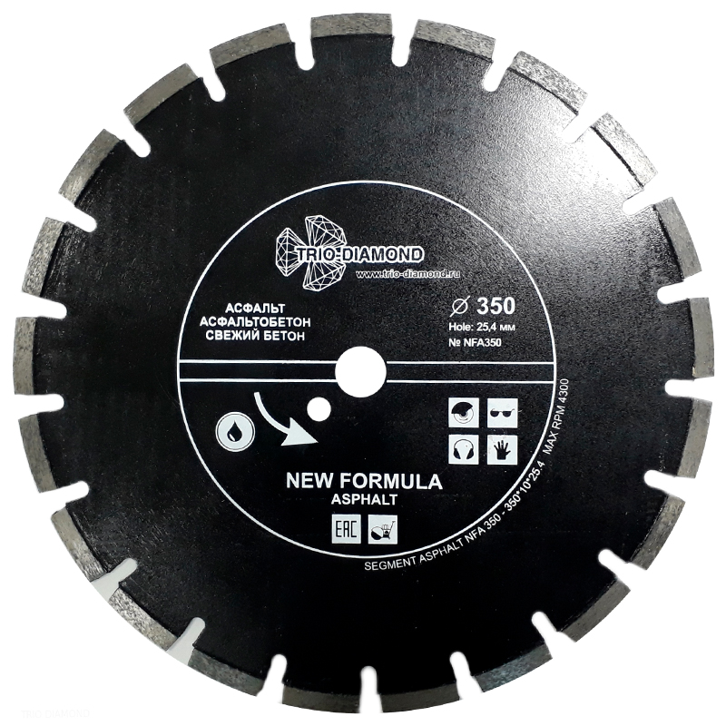 Диск алмазный Trio Diamond New Formula Asphalt 350 мм Диск алмазный Trio Diamond New Formula Asphalt 350 мм