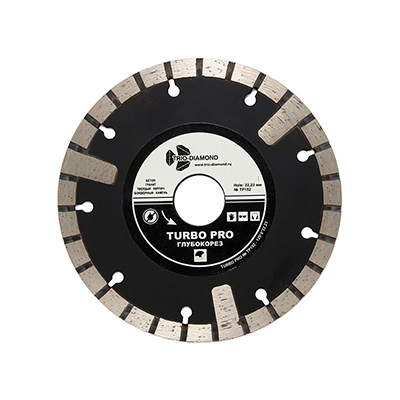Диск алмазный Trio Diamond Turbo PRO 125x10x22,2 мм железобетон