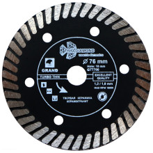 Диск алмазный Trio Diamond Turbo Grand Hot Press 76 мм (ультратонкий для мини УШМ) Диск алмазный Trio Diamond Turbo Grand Hot Press 76 мм (ультратонкий для мини УШМ)