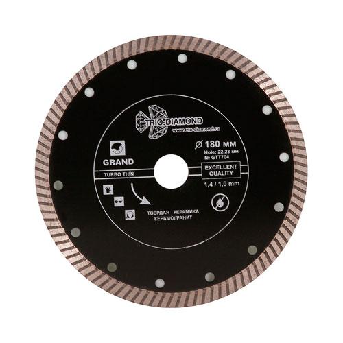 Диск алмазный Trio Diamond Turbo Grand Hot Press 180 мм (ультратонкий) Диск алмазный Trio Diamond Turbo Grand Hot Press 180 мм (ультратонкий)
