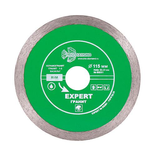 Диск алмазный Trio Diamond Сплошной Эксперт Гранит Hot press 115 мм Диск алмазный Trio Diamond Сплошной Эксперт Гранит Hot press 115 мм