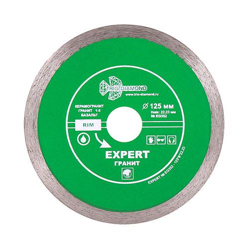 Диск алмазный Trio Diamond Сплошной Эксперт Гранит Hot press 125 мм Диск алмазный Trio Diamond Сплошной Эксперт Гранит Hot press 125 мм