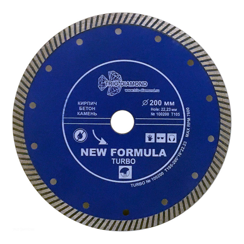 Диск алмазный Trio Diamond Turbo New Formula 200 мм