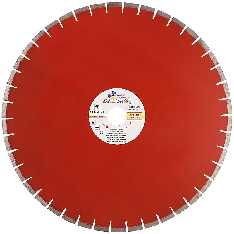 Диск алмазный Trio Diamond Segment Grand Гранит 600 мм