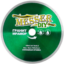 Диск алмазный сплошной Messer DIY 180 мм (гранит, мрамор)