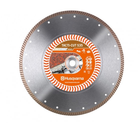 Диск алмазный Husqvarna Tacti-Cut S35 300-20/25,4 Диск алмазный Husqvarna Tacti-Cut S35 300-20/25,4
