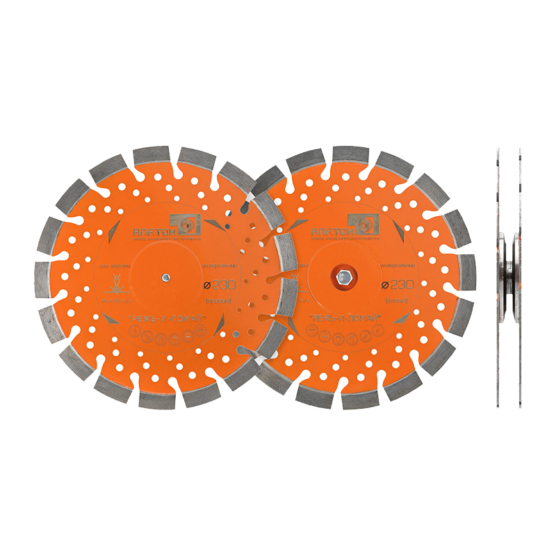 Алмазный диск Алатон РЕЖЬ-И-ЛОМАЙ.d 230 мм Алмазный диск Алатон РЕЖЬ-И-ЛОМАЙ.d 230 мм