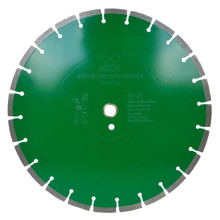 Диск алмазный KEOS GRANITE равноудаленный сегментный (гранит\бетон) 350мм/25.4/20 Диск алмазный KEOS GRANITE равноудаленный сегментный (гранит\бетон) 350мм/25.4/20