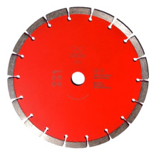 Диск алмазный по бетону KEOS ECO 230x22,23 мм Диск алмазный по бетону KEOS ECO 230x22,23 мм