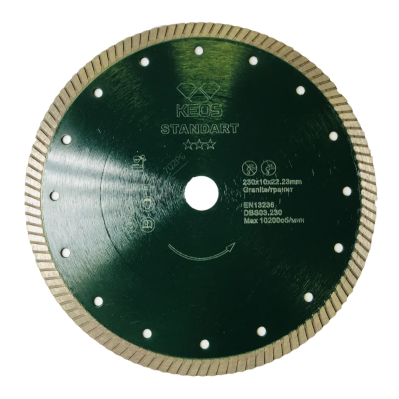 Диск алмазный по граниту KEOS Standart TURBO 230x22,23 мм Диск алмазный по граниту KEOS Standart TURBO 230x22,23 мм