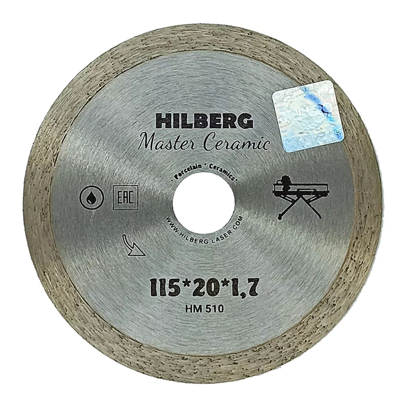 Диск алмазный отрезной Hilberg Master Сeramic 115*20 сплошной HM510 Диск алмазный отрезной Hilberg Master Сeramic 115*20 сплошной HM510