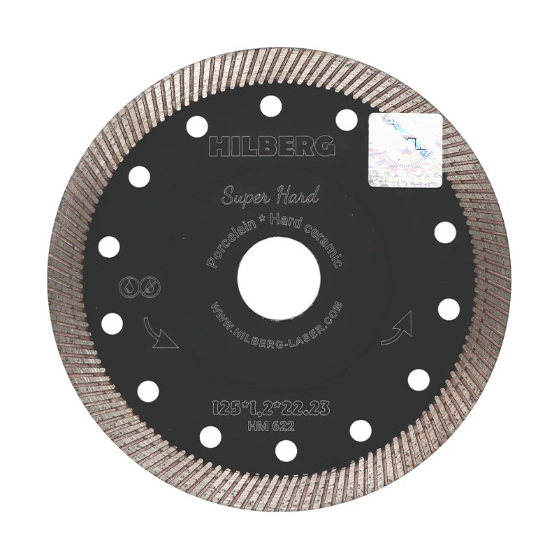 Диск алмазный отрезной 125x22,23 Hilberg Super Hard Турбо ультратонкий HM622 Диск алмазный отрезной 125x22,23 Hilberg Super Hard Турбо ультратонкий HM622
