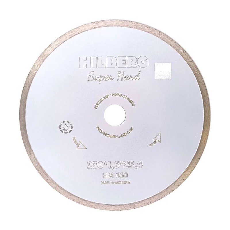 Диск алмазный отрезной 230x25,4 Hilberg Super Hard Сплошной HM660 Диск алмазный отрезной 230x25,4 Hilberg Super Hard Сплошной HM660