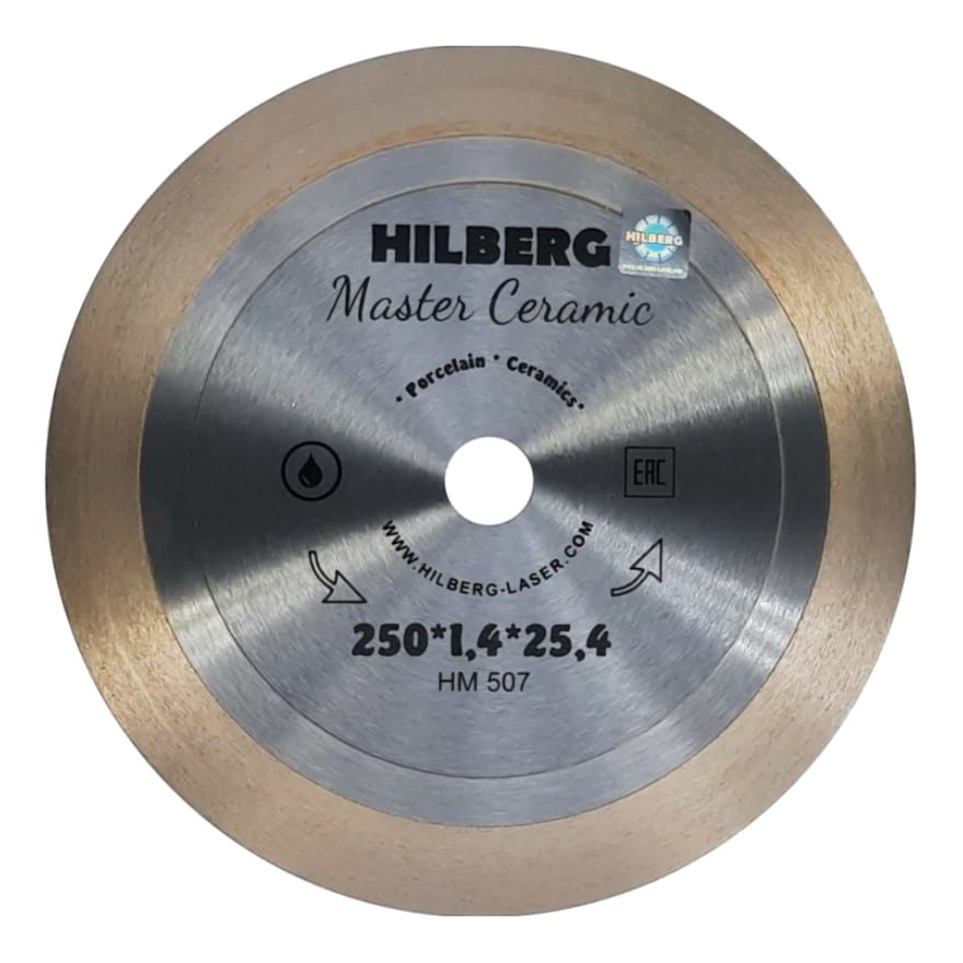 Алмазный диск Hilberg Master Ceramic d 250x25x25,4 мм Алмазный диск Hilberg Master Ceramic d 250x25x25,4 мм