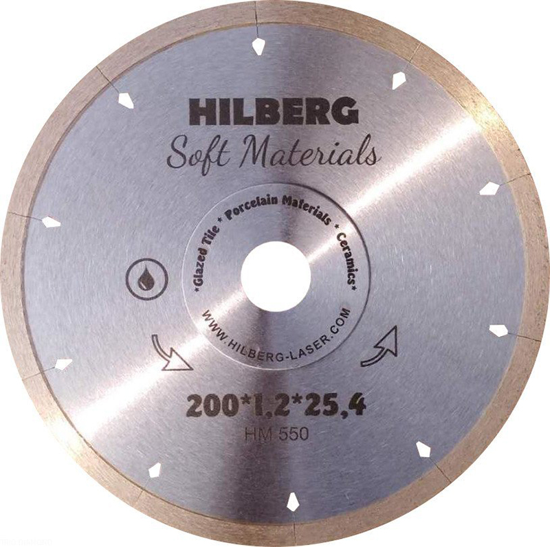 Диск алмазный Hilberg Сплошной Hyper Thin d 200 мм