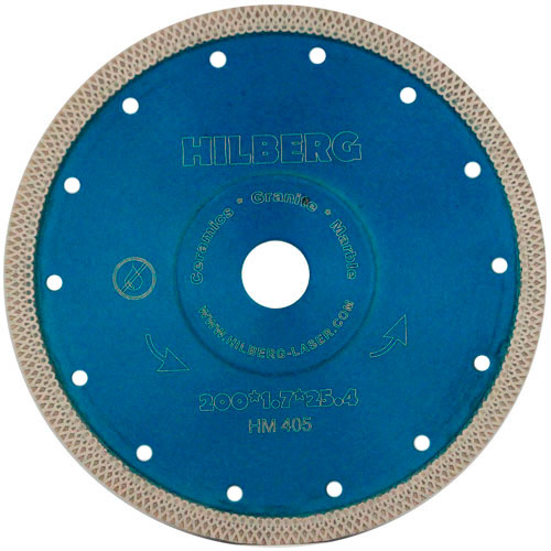 Диск алмазный Hilberg Ультратонкий турбо X тип 200 мм