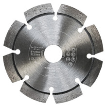 Диск алмазный для УШМ Espira UX-218 Optima 230х22.23 мм