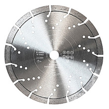 Диск алмазный для УШМ Espira GX-520 Pro 230х22.23 мм