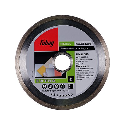 Алмазный диск Fubag Keramik Extra 230х30-25,4 мм Алмазный диск Fubag Keramik Extra 230х30-25,4 мм