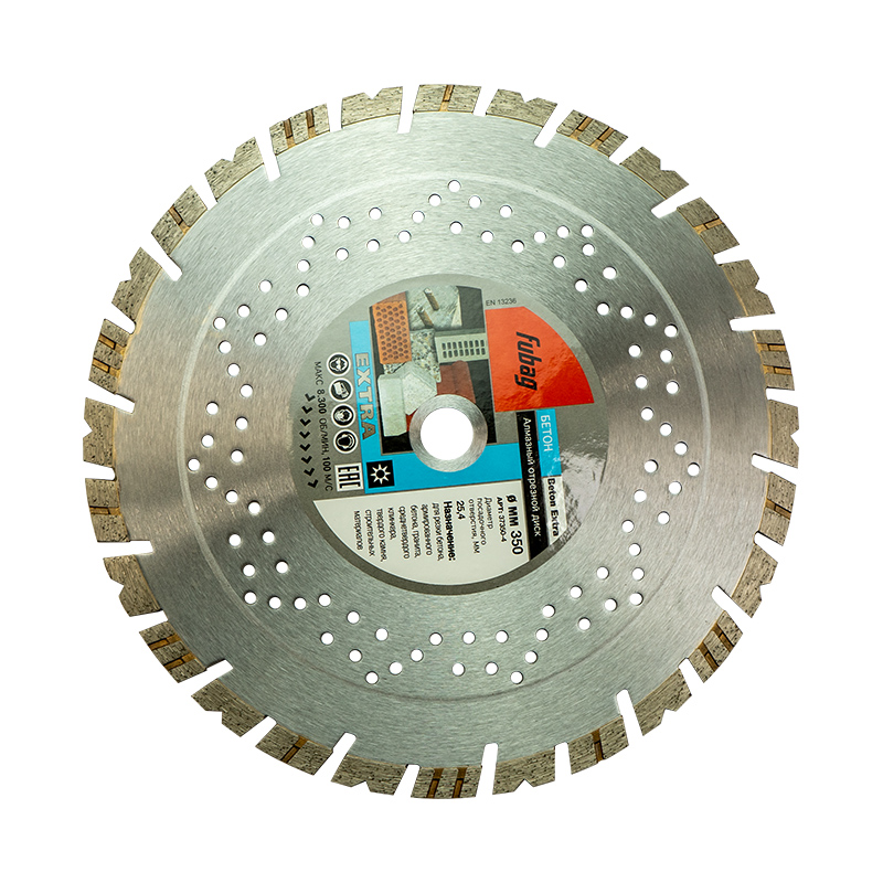 Алмазный диск Fubag Beton Extra 350х25,4 мм Алмазный диск Fubag Beton Extra 350х25,4 мм