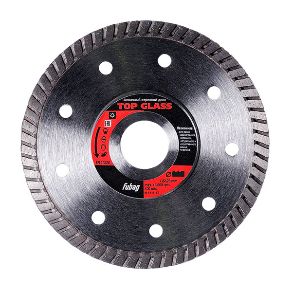 Алмазный диск Fubag Top Glass 200х30-25,4 мм Алмазный диск Fubag Top Glass 200х30-25,4 мм