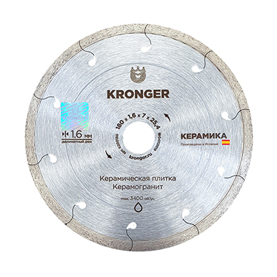 Диск алмазный по керамограниту Kronger 230x7x1,6x25,4 Ceramics Диск алмазный по керамограниту Kronger 230x7x1,6x25,4 Ceramics