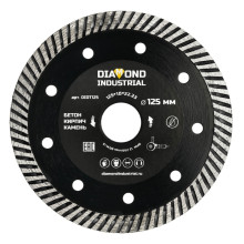 Алмазный диск Diamond Industrial 125 мм турбо по бетону, кирпичу, камню Алмазный диск Diamond Industrial 125 мм турбо по бетону, кирпичу, камню