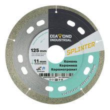 Алмазный диск Diamond Industrial 125 мм Splinter по керамограниту, ультратонкий Алмазный диск Diamond Industrial 125 мм Splinter по керамограниту, ультратонкий