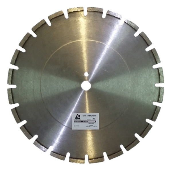 Алмазный диск НИБОРИТ Железобетон Плита d 400×25,4 L Алмазный диск НИБОРИТ Железобетон Плита d 400×25,4 L