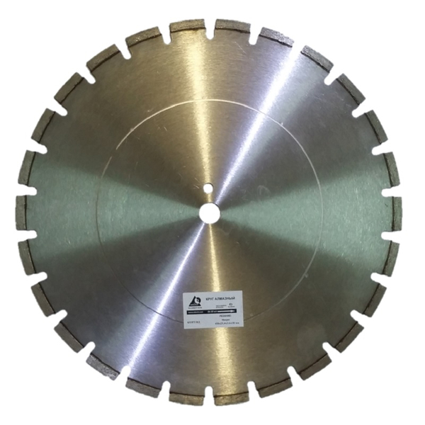 Алмазный диск НИБОРИТ Железобетон Плита d 450×25,4 L Алмазный диск НИБОРИТ Железобетон Плита d 450×25,4 L