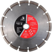 Алмазный диск НИБОРИТ Бетон-Асфальт d 300×22,2 L Алмазный диск НИБОРИТ Бетон-Асфальт d 300×22,2 L