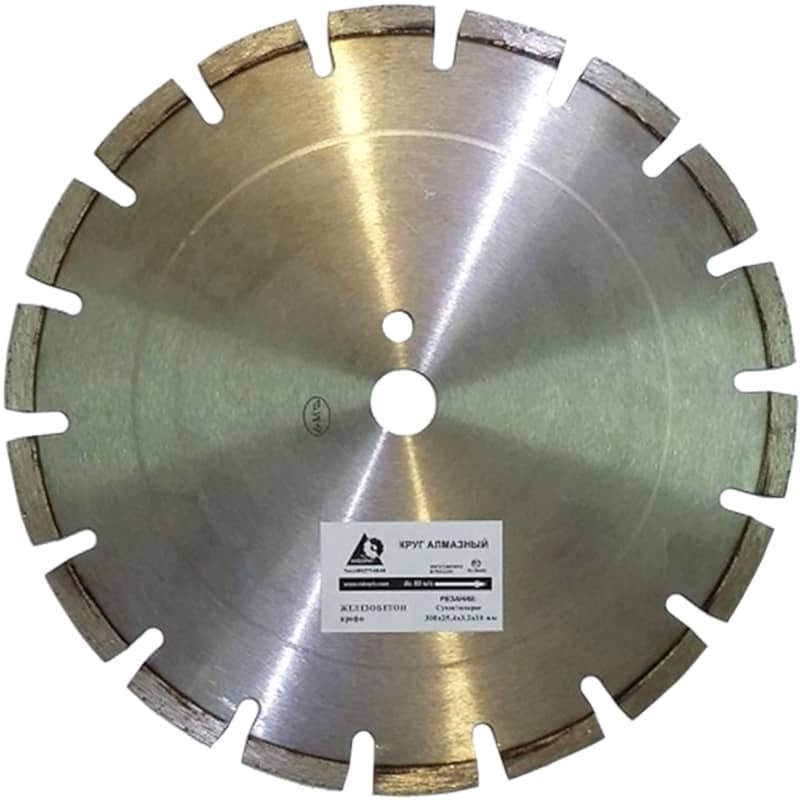 Алмазный диск НИБОРИТ Бетон-Асфальт d 300×25,4 L Алмазный диск НИБОРИТ Бетон-Асфальт d 300×25,4 L