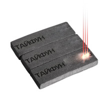 Сегмент алмазный Тайфун R250 40x3,6x10 (d 450-600 мм)