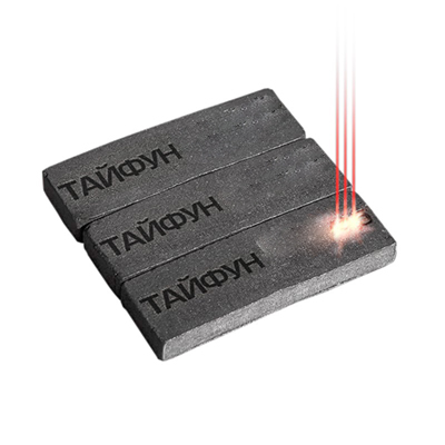 Сегмент алмазный Тайфун R250 40x4,5x10 (d 450-600 мм) Сегмент алмазный Тайфун R250 40x4,5x10 (d 450-600 мм)