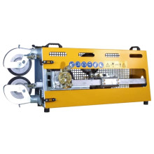 Канатная машина CSA-100 H Канатная машина CSA-100 H