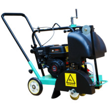 Бензиновый швонарезчик GIKS CC350D Бензиновый швонарезчик GIKS CC350D