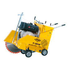 Швонарезчик CF-2011 DE (дизель) Швонарезчик CF-2011 DE (дизель)