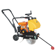 Швонарезчик TOR CC-300 (Honda) Швонарезчик TOR CC-300 (Honda)