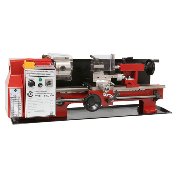 Станок токарный Калибр СТМН-550/350 Станок токарный Калибр СТМН-550/350