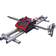 Машина термической резки Fubag INCUT 10 (направляющие рельсы) Машина термической резки Fubag INCUT 10 (направляющие рельсы)