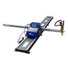 Переносная машина термической резки с ЧПУ MetMachine PCA-1500х6000 Переносная машина термической резки с ЧПУ MetMachine PCA-1500х6000
