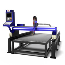 Портальная машина термической резки с ЧПУ MetMachine PCM-3000B Портальная машина термической резки с ЧПУ MetMachine PCM-3000B