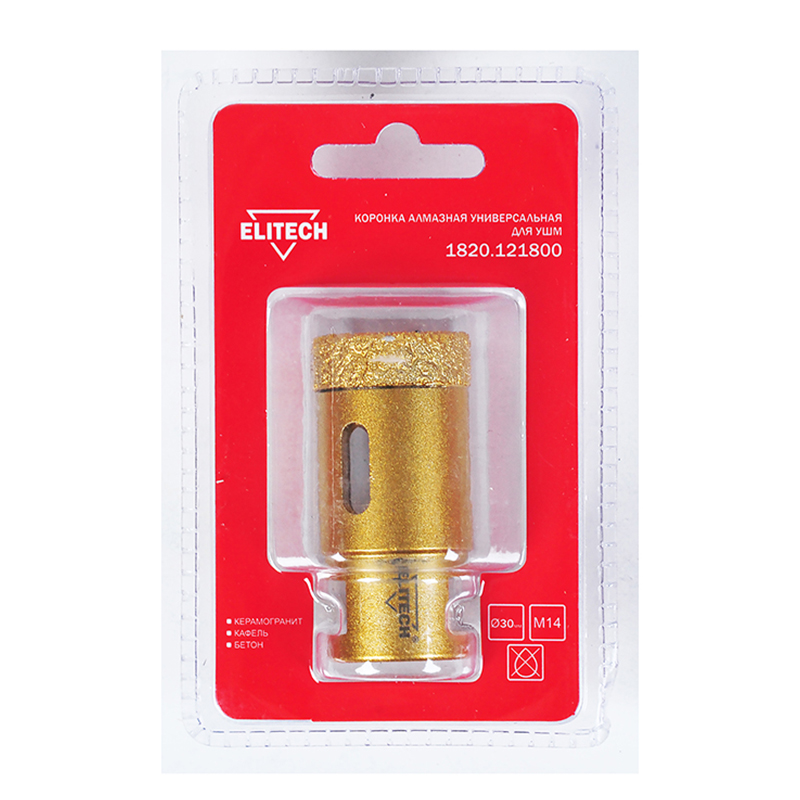 Коронка алмазная универсальная Elitech 30 мм х М14