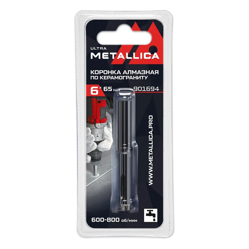 Коронка алмазная METALLICA Ultra 6x65 мм, #60, по керамограниту, плитке, в блистере.